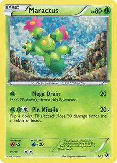 Maractus 002/12
