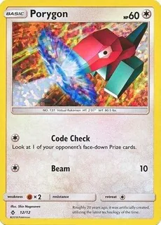 Porygon 012/12
