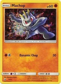 Machop 006/12