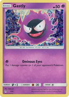 Gastly 007/12