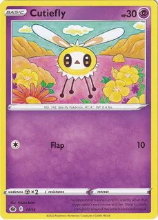 Cutiefly 011/15