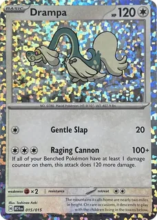 Drampa 015/15