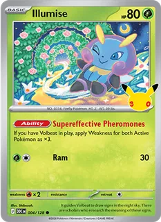Illumise 004/128