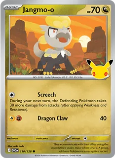 Jangmo-o 110/128