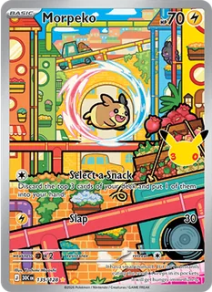 Morpeko 135/128