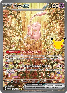 Mew ex 152/128
