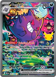 Gengar ex 154/128