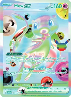 Mew ex 158/128