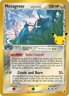 Metagross 011