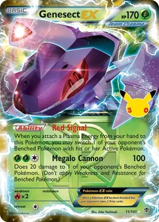 Genesect EX 011