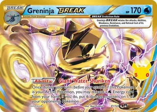 Greninja BREAK 041