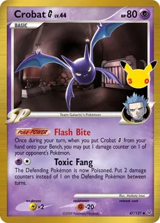 Crobat G 047