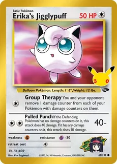 Erika's Jigglypuff 069