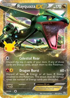 Rayquaza EX 085