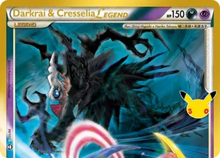Darkrai & Cresselia LEGEND 099