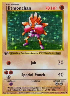 Hitmonchan 007/102