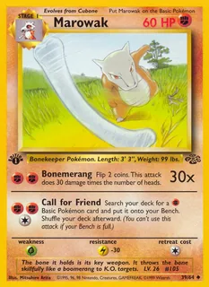 Marowak 039/64