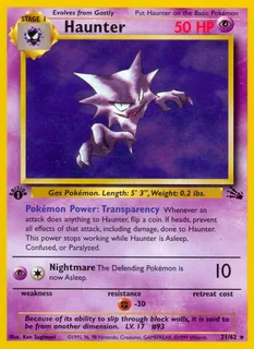 Haunter 021/62