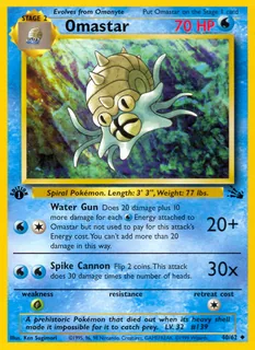 Omastar 040/62
