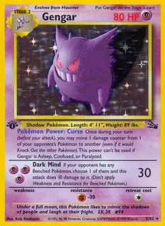 Gengar 005/62