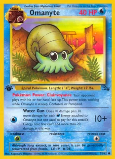 Omanyte 052/62