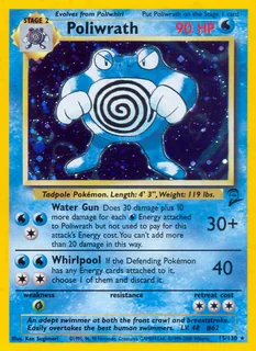 Poliwrath 015/130