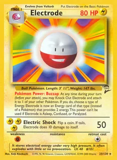 Electrode 025/130