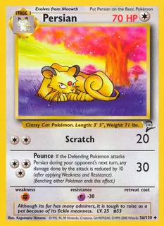 Persian 056/130