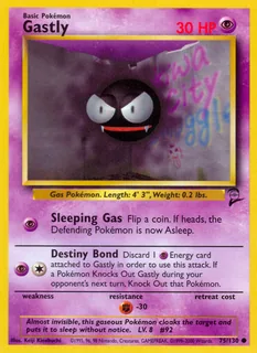 Gastly 075/130
