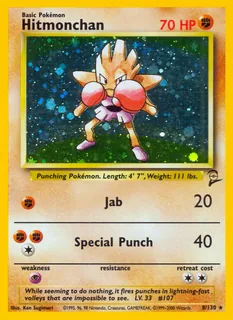 Hitmonchan 008/130