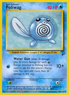 Poliwag 088/130