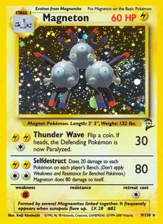 Magneton 009/130