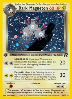Dark Magneton 011/82