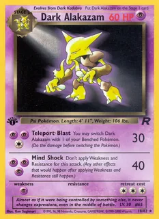 Dark Alakazam 018/82