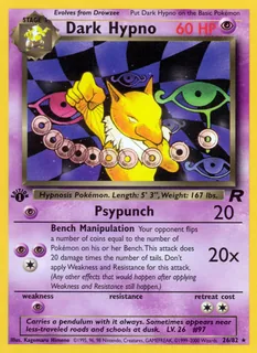 Dark Hypno 026/82