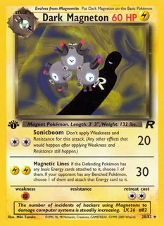 Dark Magneton 028/82
