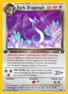 Dark Dragonair 033/82