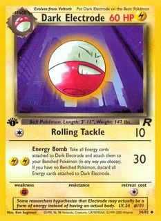 Dark Electrode 034/82