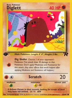 Diglett 052/82