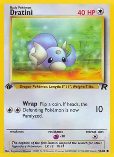 Dratini 053/82