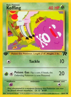 Koffing 058/82