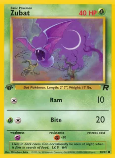 Zubat 070/82
