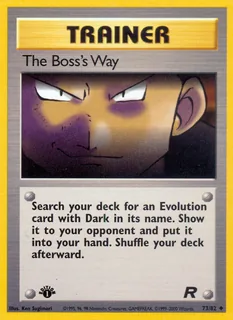 The Boss's Way 073/82