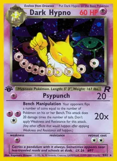 Dark Hypno 009/82