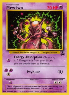 Mewtwo 014/53