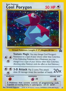 Cool Porygon 015/53