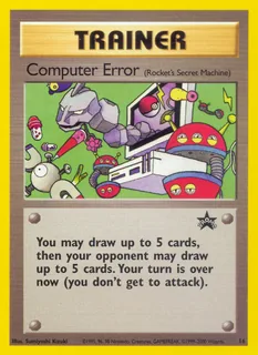 Computer Error 016/53
