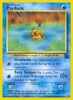 Psyduck 020/53