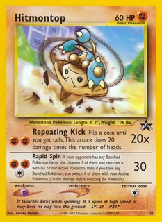 Hitmontop 037/53