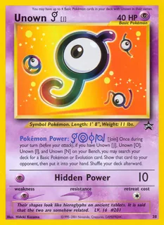 Unown [J] 038/53